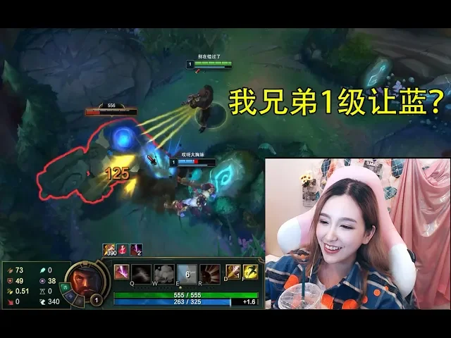 张嘉文一级把蓝让给rita: 下次让你更加舒服!